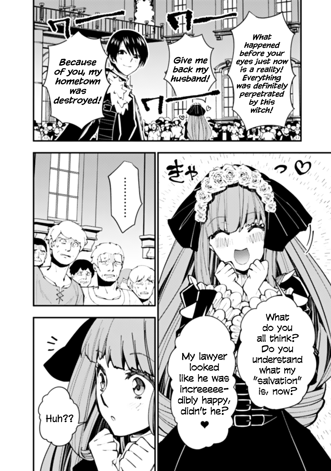 Fukushuu o Koinegau Saikyou Yuusha wa, Yami no Chikara de Senmetsu Musou Suru Chapter 59 - Page 20