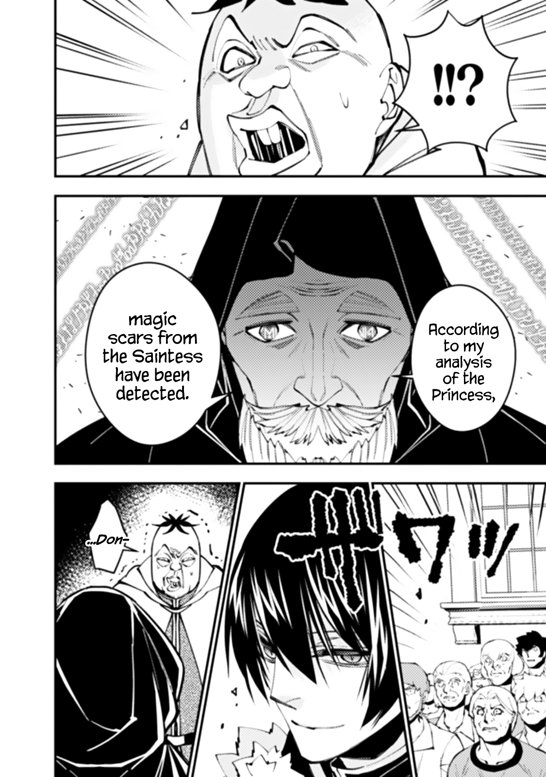 Fukushuu o Koinegau Saikyou Yuusha wa, Yami no Chikara de Senmetsu Musou Suru Chapter 59 - Page 4