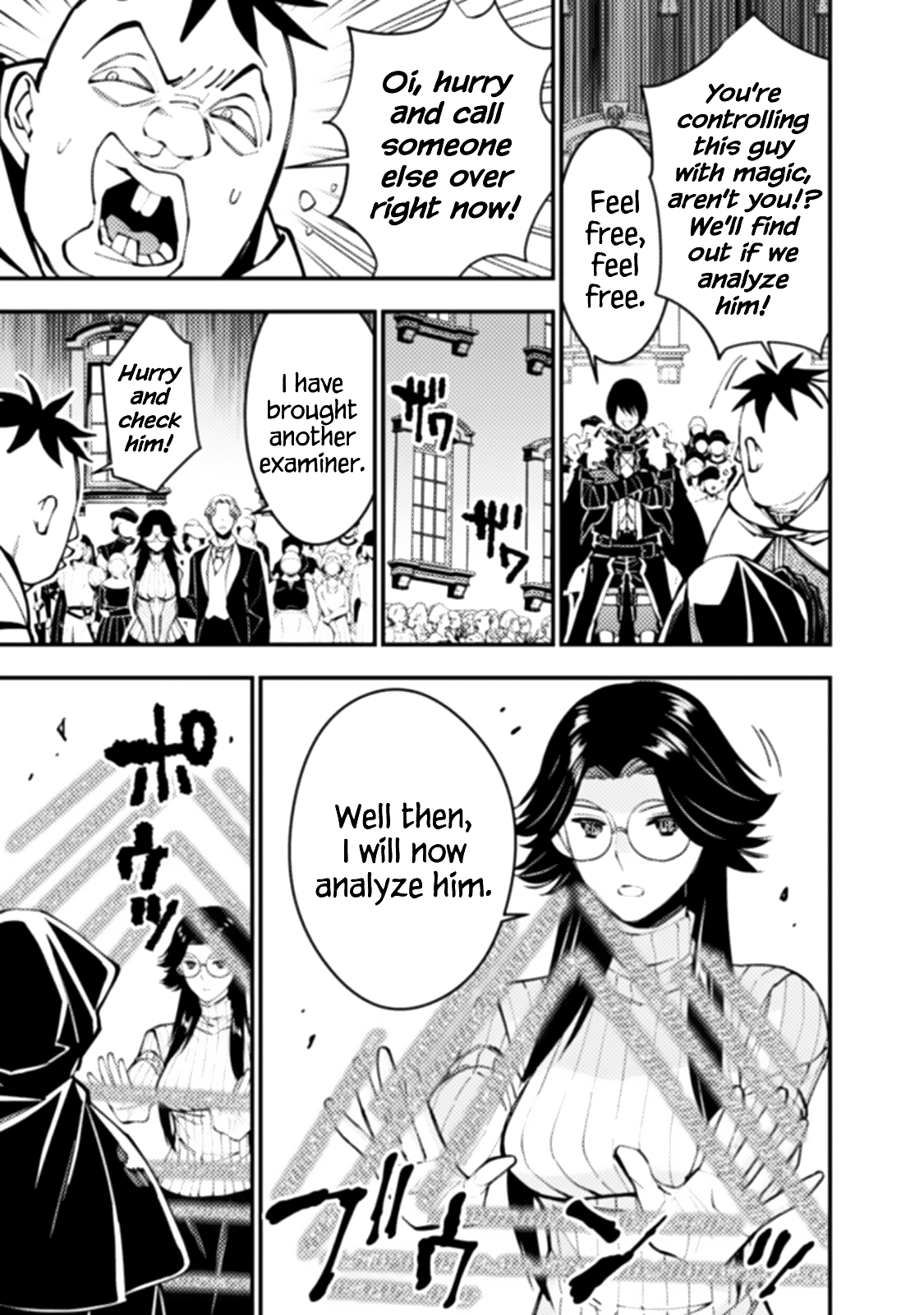 Fukushuu o Koinegau Saikyou Yuusha wa, Yami no Chikara de Senmetsu Musou Suru Chapter 59 - Page 7