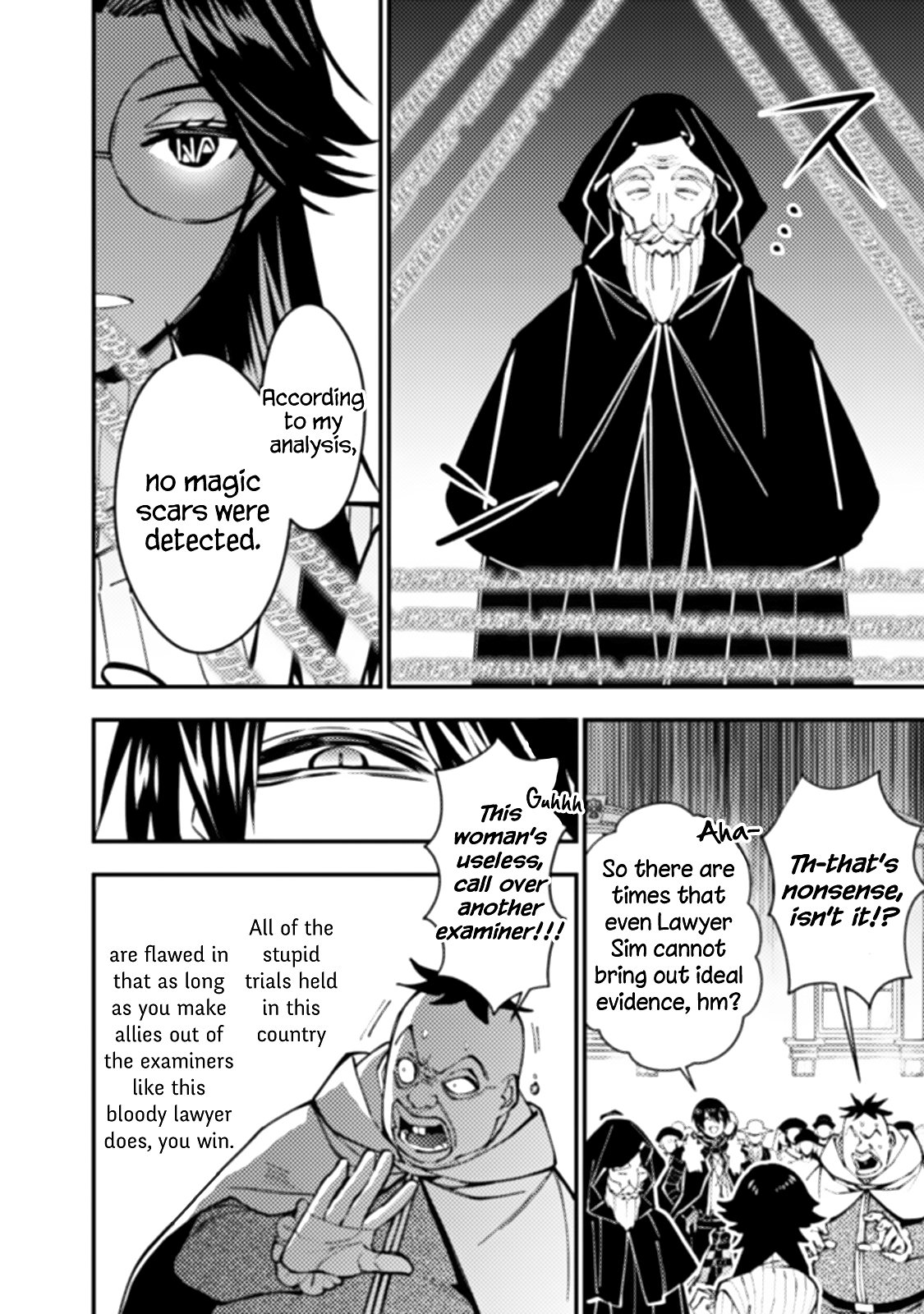 Fukushuu o Koinegau Saikyou Yuusha wa, Yami no Chikara de Senmetsu Musou Suru Chapter 59 - Page 8
