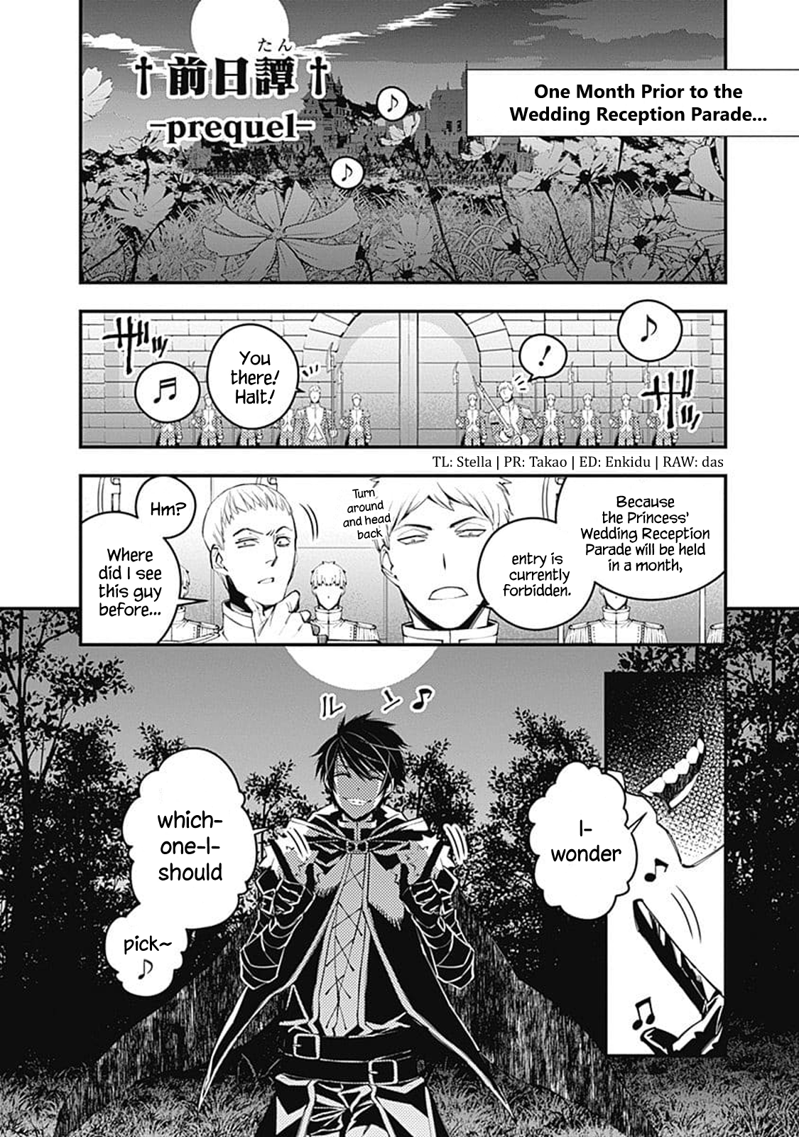 Fukushuu o Koinegau Saikyou Yuusha wa, Yami no Chikara de Senmetsu Musou Suru Chapter 6.5 - Page 2