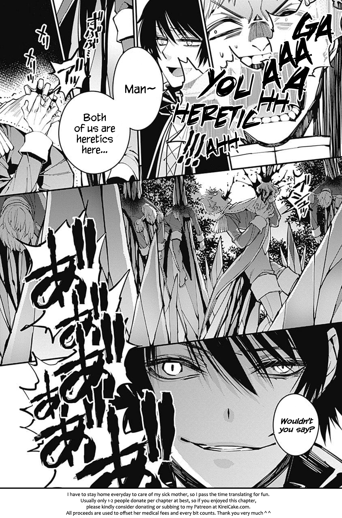 Fukushuu o Koinegau Saikyou Yuusha wa, Yami no Chikara de Senmetsu Musou Suru Chapter 6.5 - Page 6