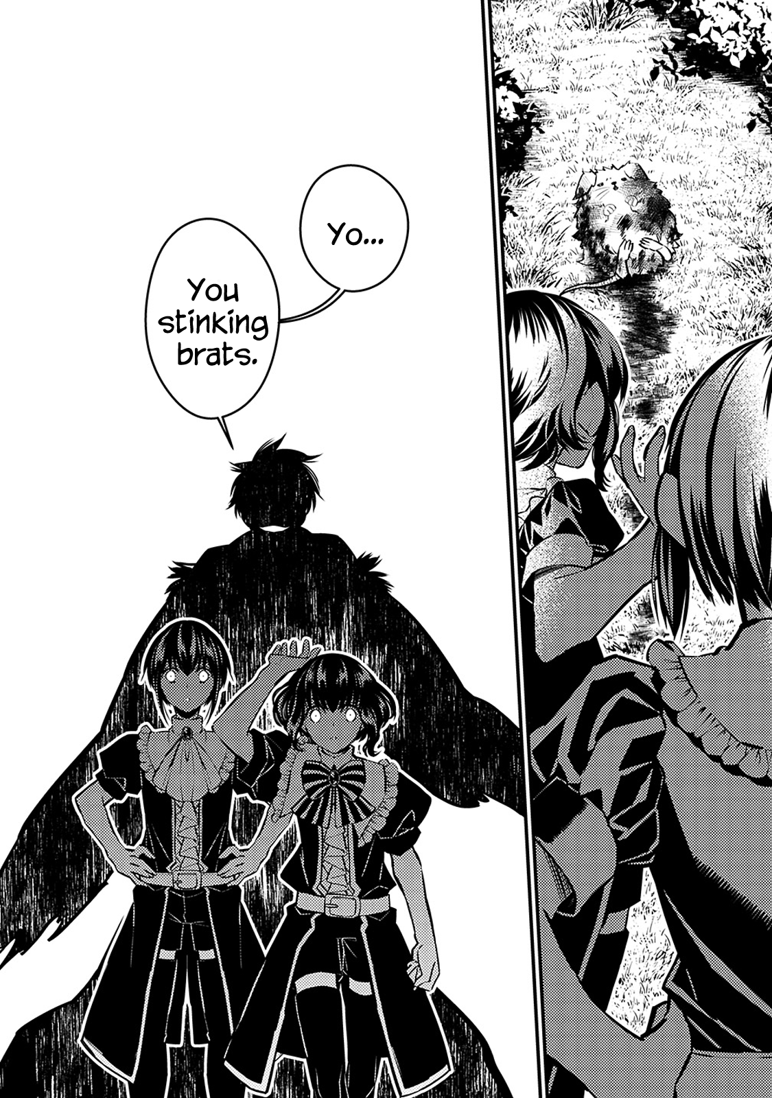 Fukushuu o Koinegau Saikyou Yuusha wa, Yami no Chikara de Senmetsu Musou Suru Chapter 6 - Page 14