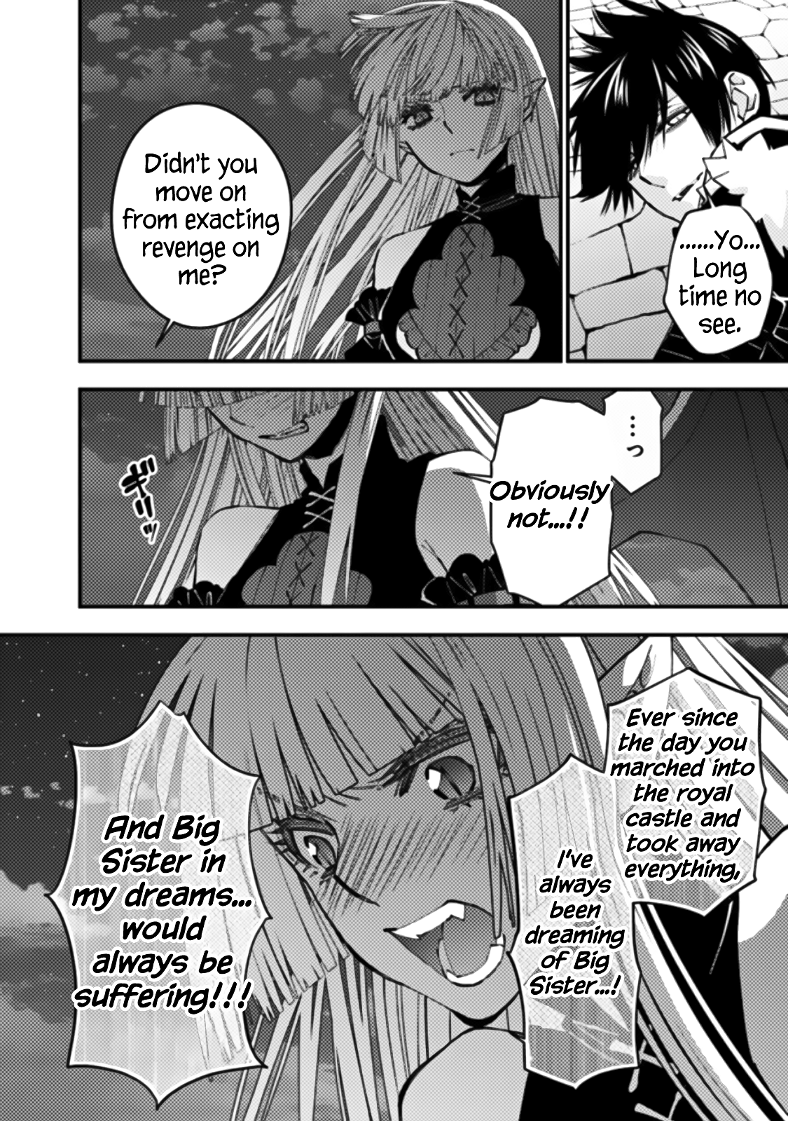 Fukushuu o Koinegau Saikyou Yuusha wa, Yami no Chikara de Senmetsu Musou Suru Chapter 60 - Page 13