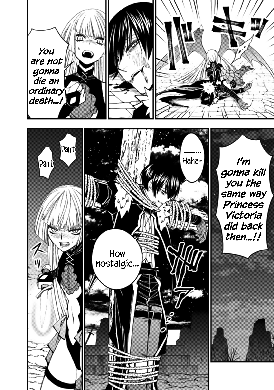 Fukushuu o Koinegau Saikyou Yuusha wa, Yami no Chikara de Senmetsu Musou Suru Chapter 60 - Page 15