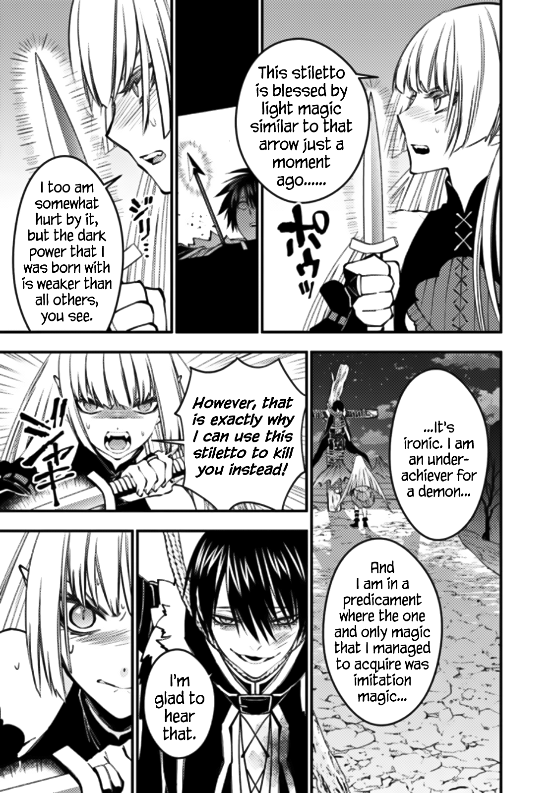 Fukushuu o Koinegau Saikyou Yuusha wa, Yami no Chikara de Senmetsu Musou Suru Chapter 60 - Page 16