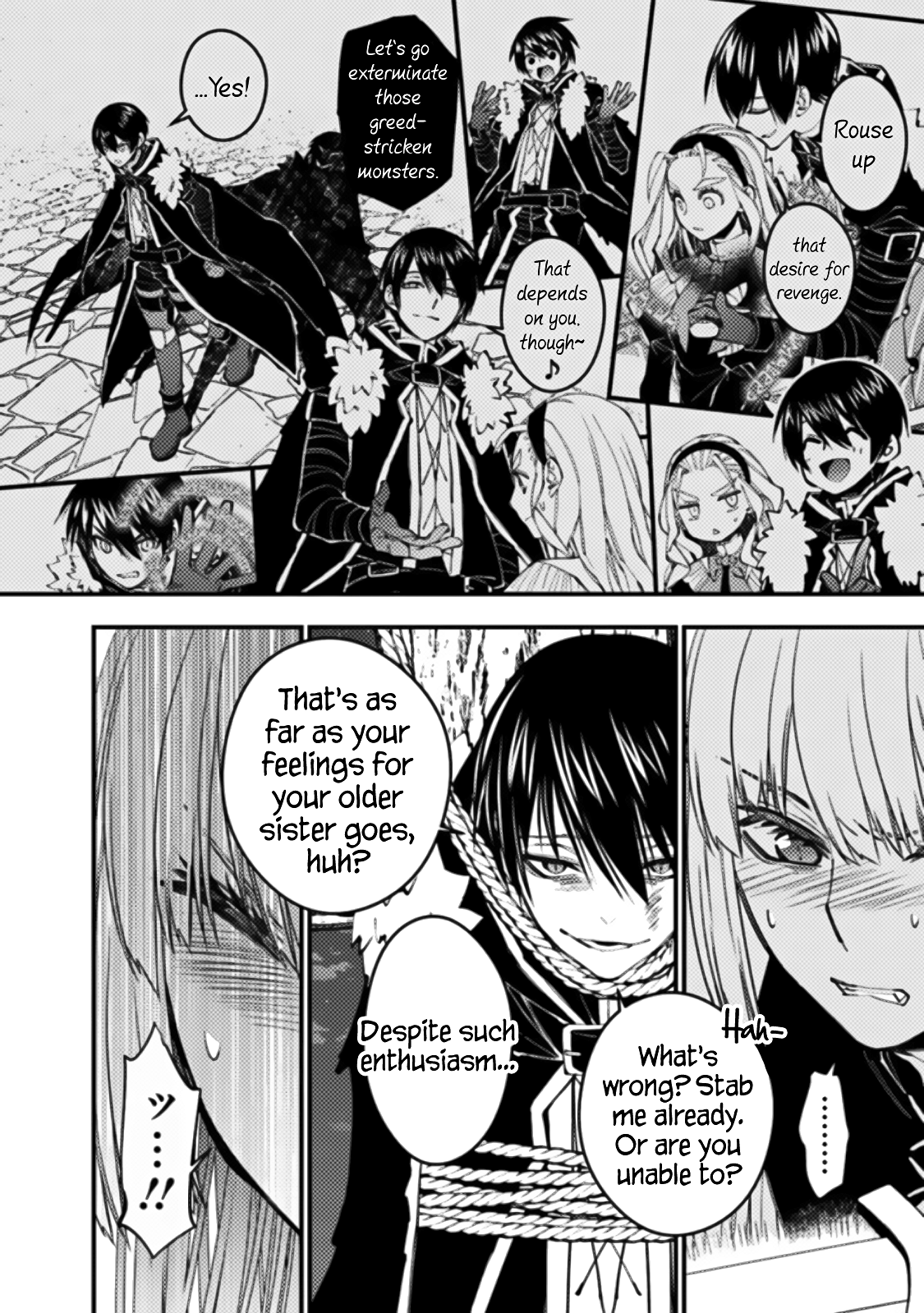 Fukushuu o Koinegau Saikyou Yuusha wa, Yami no Chikara de Senmetsu Musou Suru Chapter 60 - Page 17