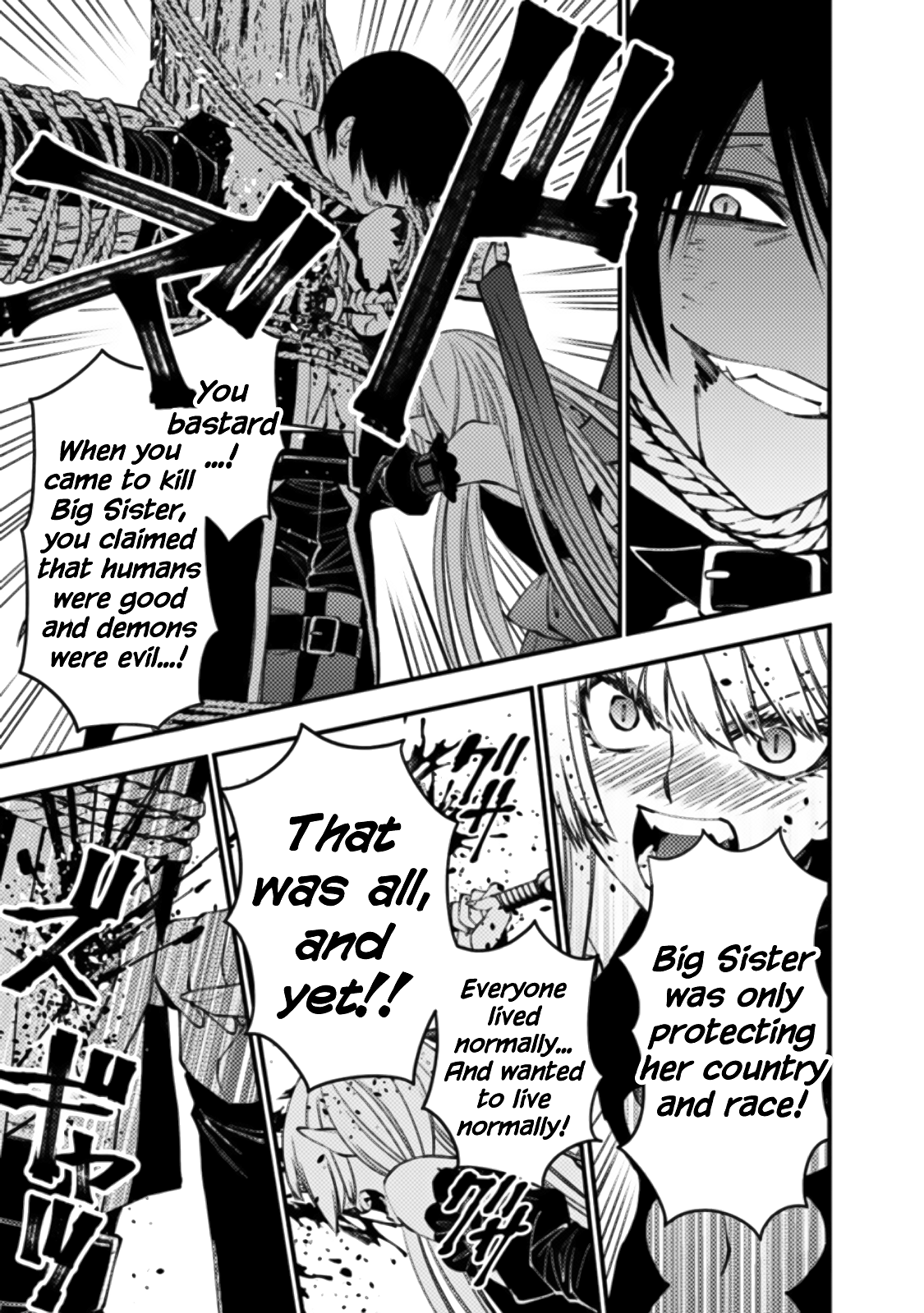 Fukushuu o Koinegau Saikyou Yuusha wa, Yami no Chikara de Senmetsu Musou Suru Chapter 60 - Page 18
