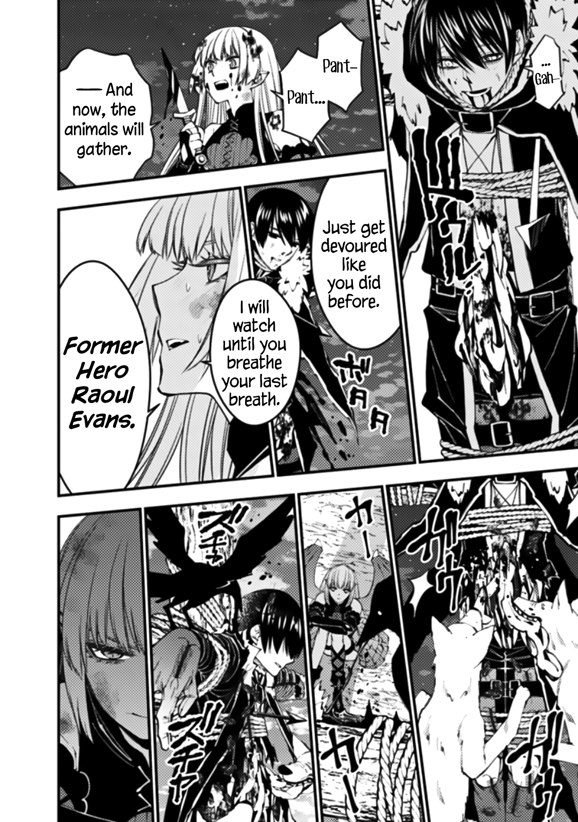 Fukushuu o Koinegau Saikyou Yuusha wa, Yami no Chikara de Senmetsu Musou Suru Chapter 60 - Page 19