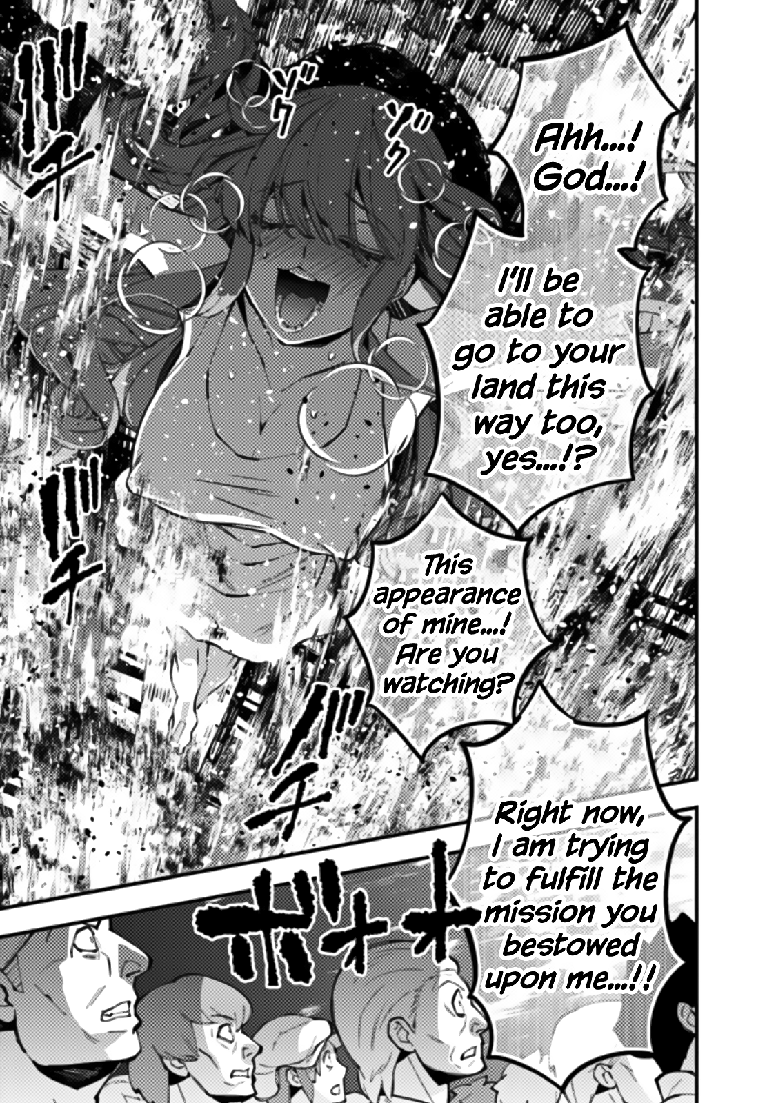 Fukushuu o Koinegau Saikyou Yuusha wa, Yami no Chikara de Senmetsu Musou Suru Chapter 60 - Page 5