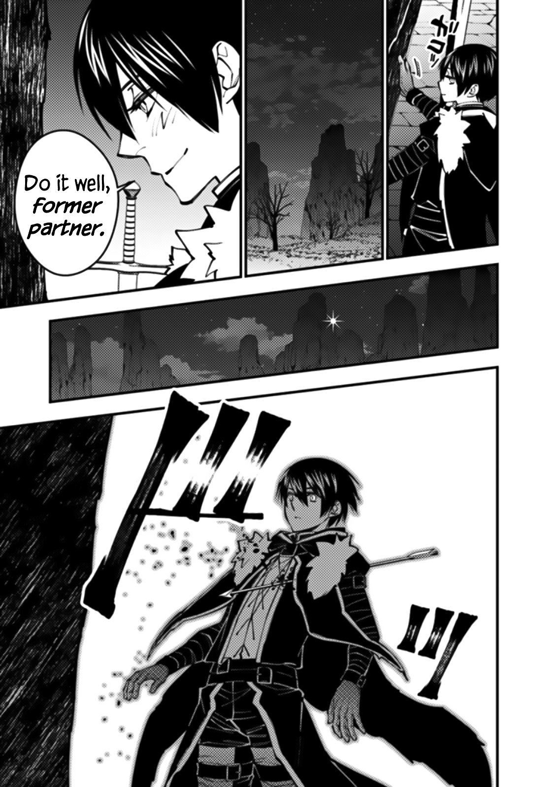 Fukushuu o Koinegau Saikyou Yuusha wa, Yami no Chikara de Senmetsu Musou Suru Chapter 60 - Page 10