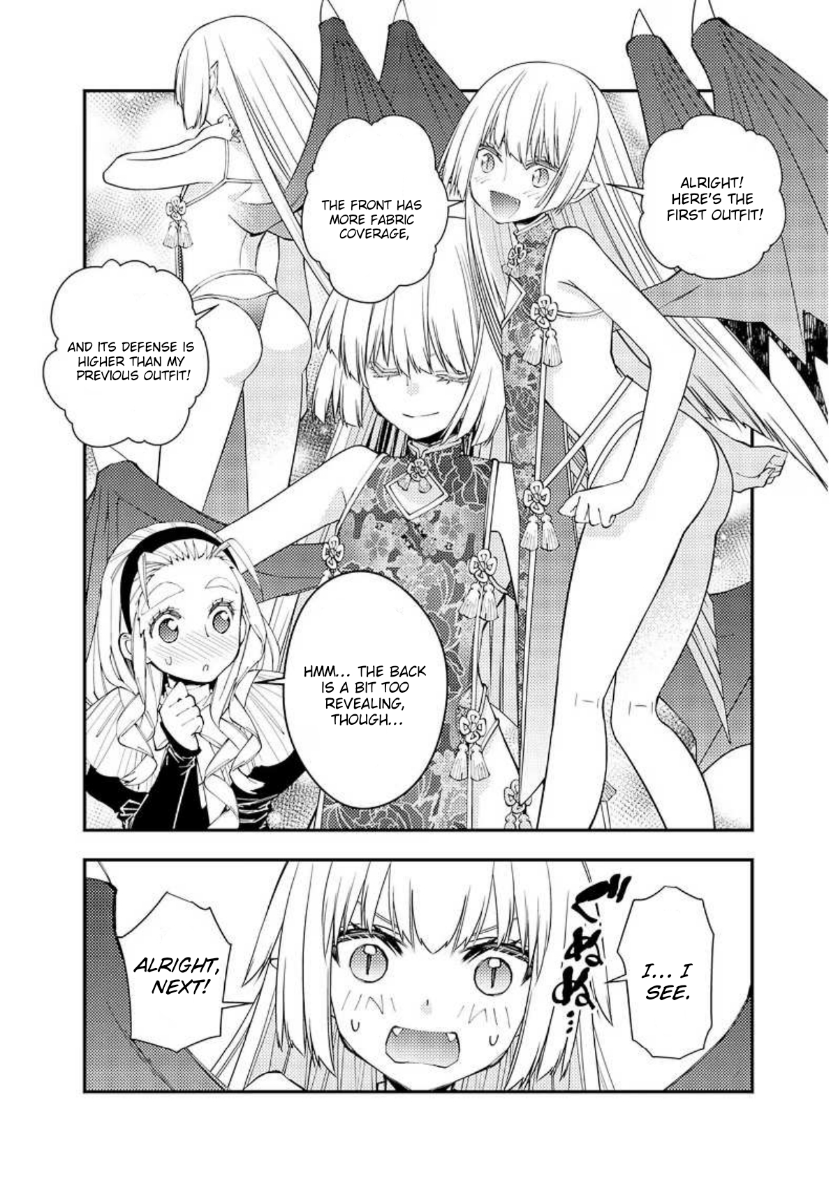 Fukushuu o Koinegau Saikyou Yuusha wa, Yami no Chikara de Senmetsu Musou Suru Chapter 61.5 - Page 8