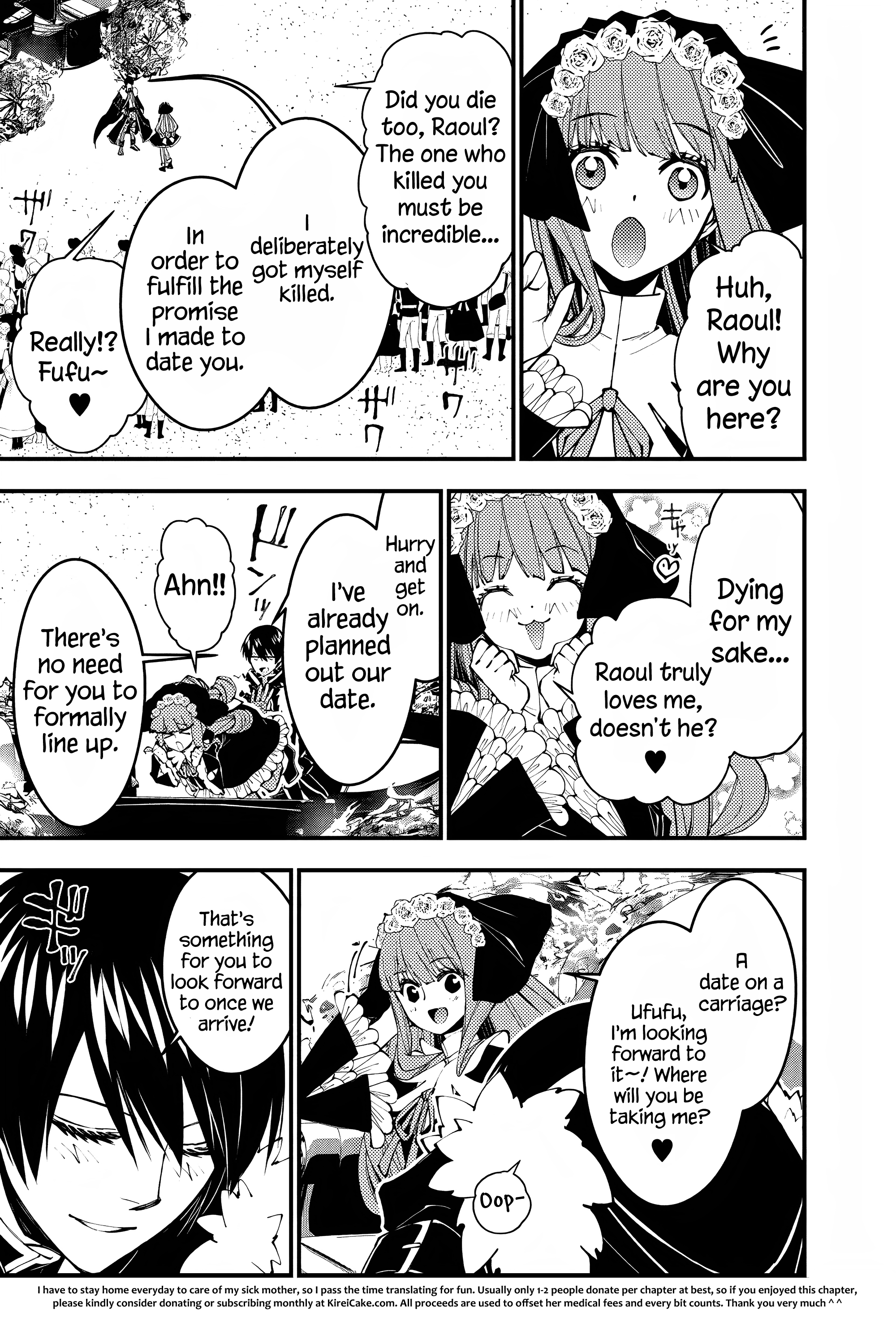 Fukushuu o Koinegau Saikyou Yuusha wa, Yami no Chikara de Senmetsu Musou Suru Chapter 61 - Page 19