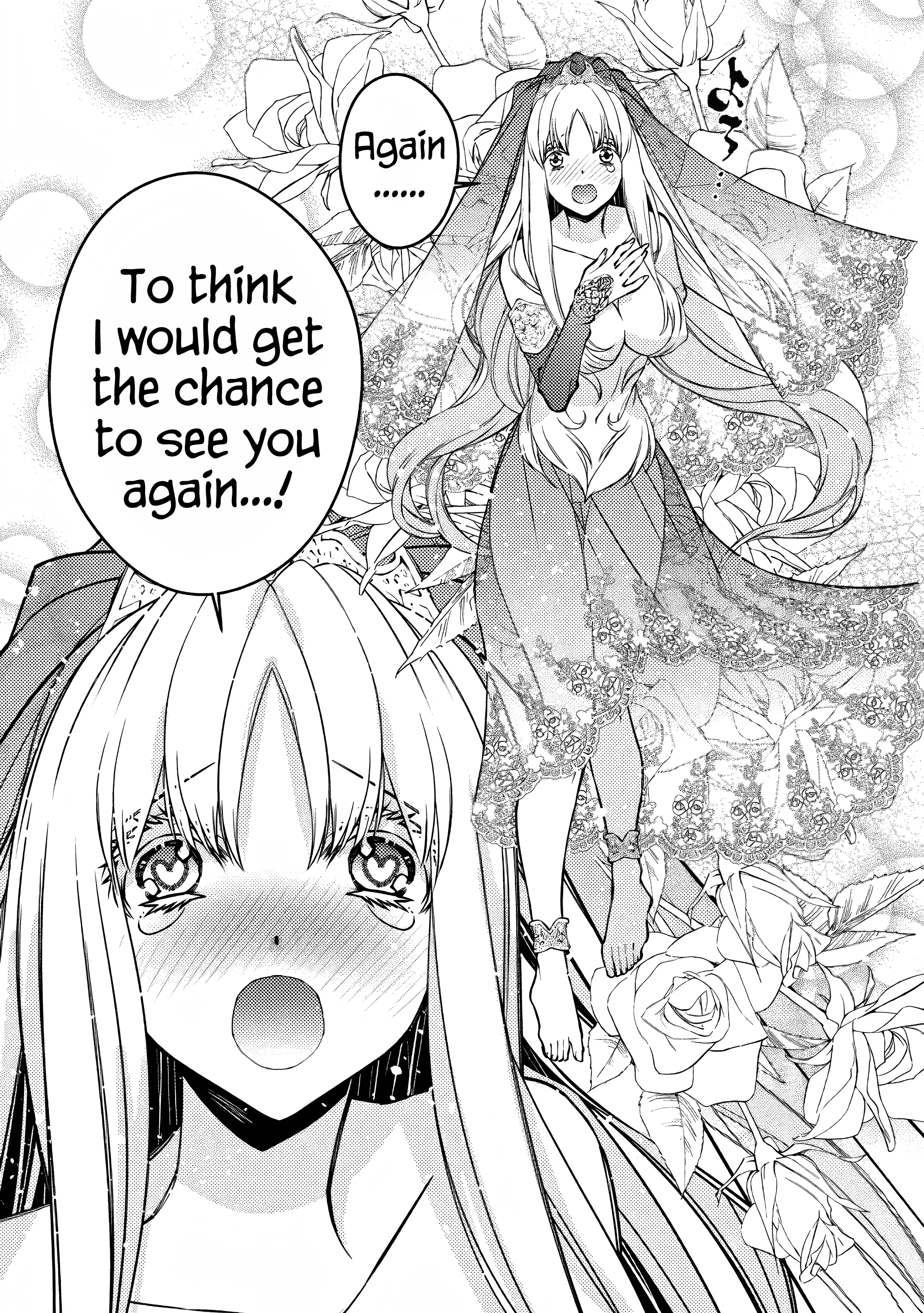 Fukushuu o Koinegau Saikyou Yuusha wa, Yami no Chikara de Senmetsu Musou Suru Chapter 61 - Page 3