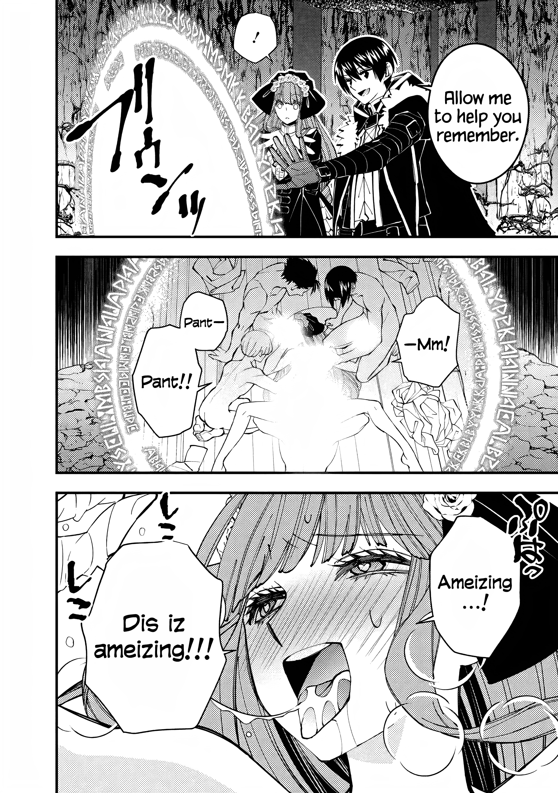 Fukushuu o Koinegau Saikyou Yuusha wa, Yami no Chikara de Senmetsu Musou Suru Chapter 63 - Page 4