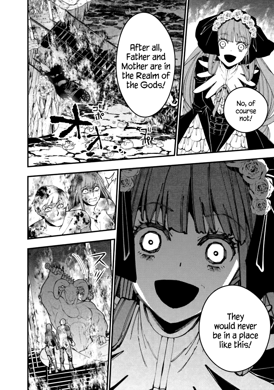 Fukushuu o Koinegau Saikyou Yuusha wa, Yami no Chikara de Senmetsu Musou Suru Chapter 64 - Page 2