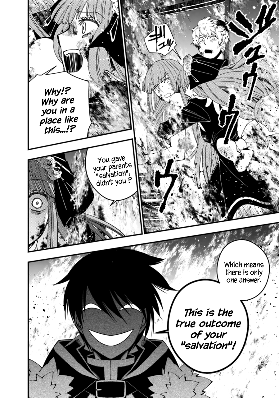Fukushuu o Koinegau Saikyou Yuusha wa, Yami no Chikara de Senmetsu Musou Suru Chapter 64 - Page 11