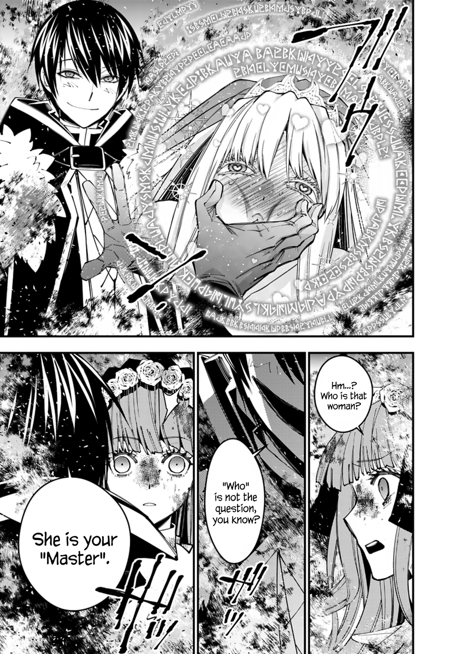 Fukushuu o Koinegau Saikyou Yuusha wa, Yami no Chikara de Senmetsu Musou Suru Chapter 64 - Page 18