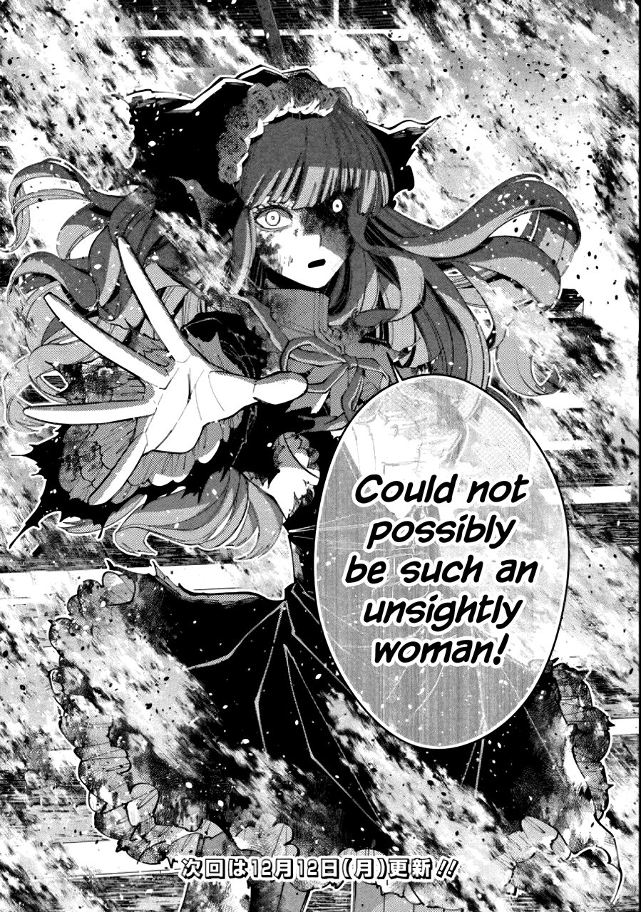 Fukushuu o Koinegau Saikyou Yuusha wa, Yami no Chikara de Senmetsu Musou Suru Chapter 64 - Page 23