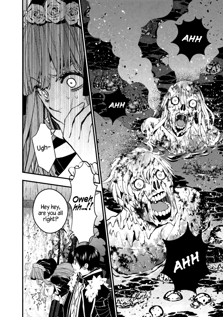 Fukushuu o Koinegau Saikyou Yuusha wa, Yami no Chikara de Senmetsu Musou Suru Chapter 64 - Page 4