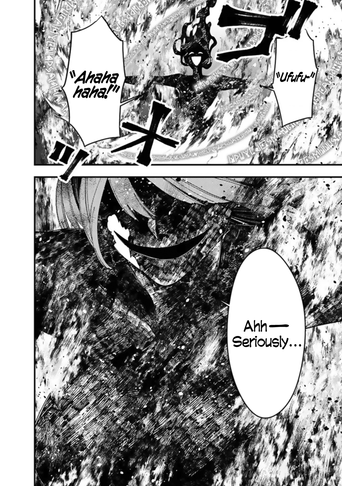 Fukushuu o Koinegau Saikyou Yuusha wa, Yami no Chikara de Senmetsu Musou Suru Chapter 65 - Page 15