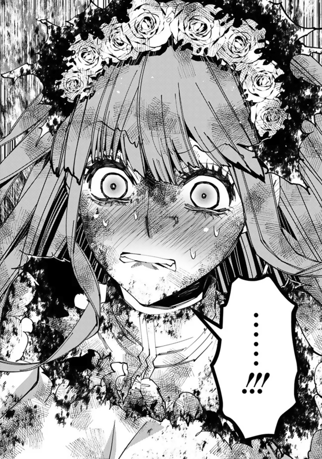 Fukushuu o Koinegau Saikyou Yuusha wa, Yami no Chikara de Senmetsu Musou Suru Chapter 65 - Page 17