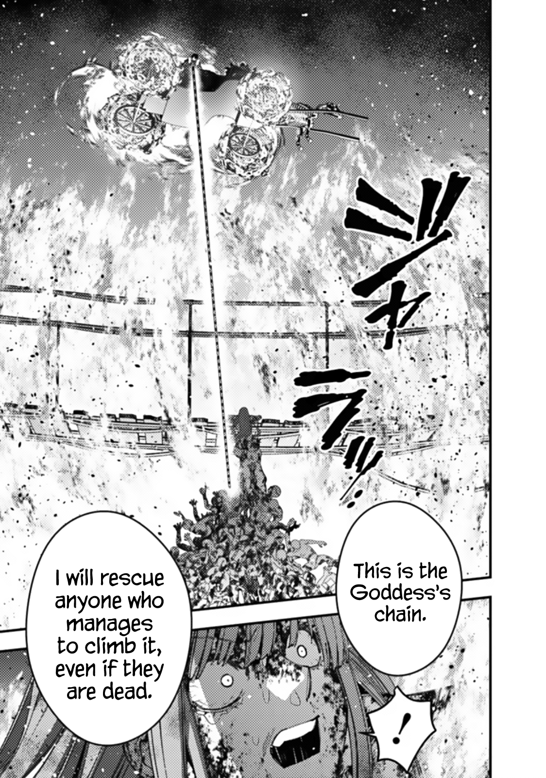 Fukushuu o Koinegau Saikyou Yuusha wa, Yami no Chikara de Senmetsu Musou Suru Chapter 66 - Page 11