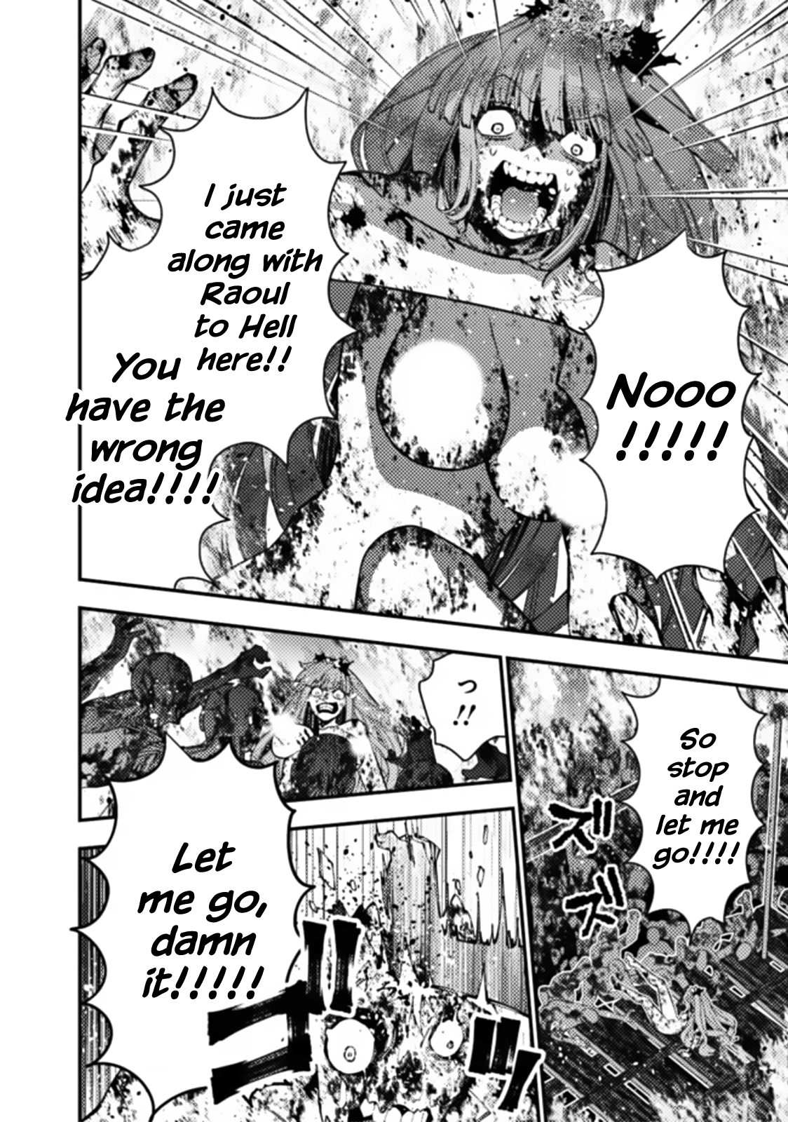 Fukushuu o Koinegau Saikyou Yuusha wa, Yami no Chikara de Senmetsu Musou Suru Chapter 66 - Page 4