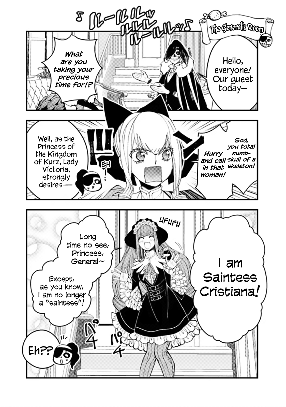 Fukushuu o Koinegau Saikyou Yuusha wa, Yami no Chikara de Senmetsu Musou Suru Chapter 67.1 - Page 1