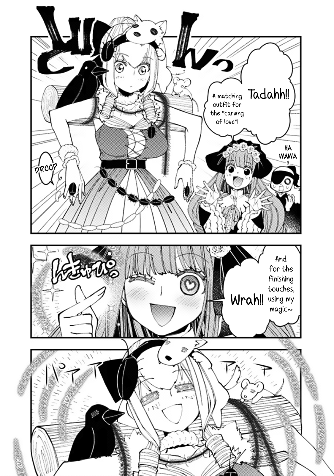 Fukushuu o Koinegau Saikyou Yuusha wa, Yami no Chikara de Senmetsu Musou Suru Chapter 67.1 - Page 5