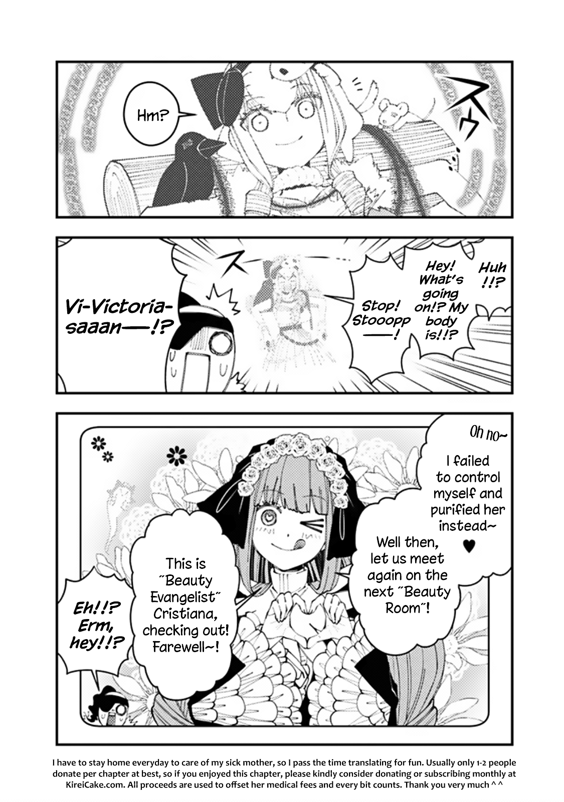 Fukushuu o Koinegau Saikyou Yuusha wa, Yami no Chikara de Senmetsu Musou Suru Chapter 67.1 - Page 6