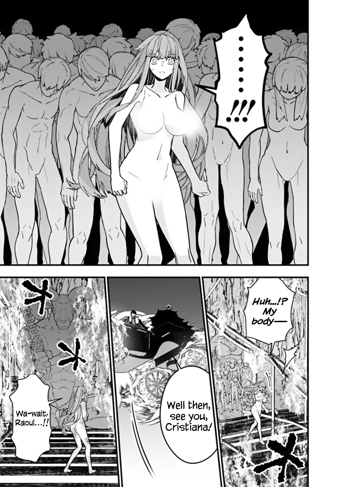 Fukushuu o Koinegau Saikyou Yuusha wa, Yami no Chikara de Senmetsu Musou Suru Chapter 67 - Page 11