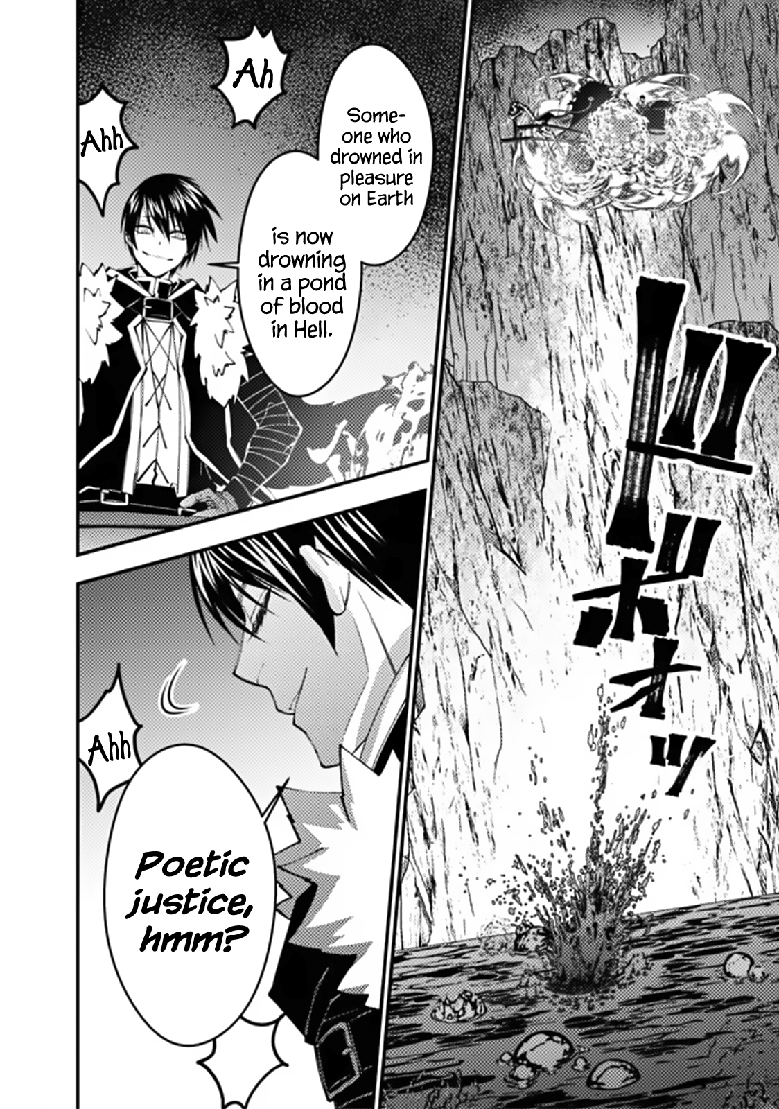 Fukushuu o Koinegau Saikyou Yuusha wa, Yami no Chikara de Senmetsu Musou Suru Chapter 67 - Page 15