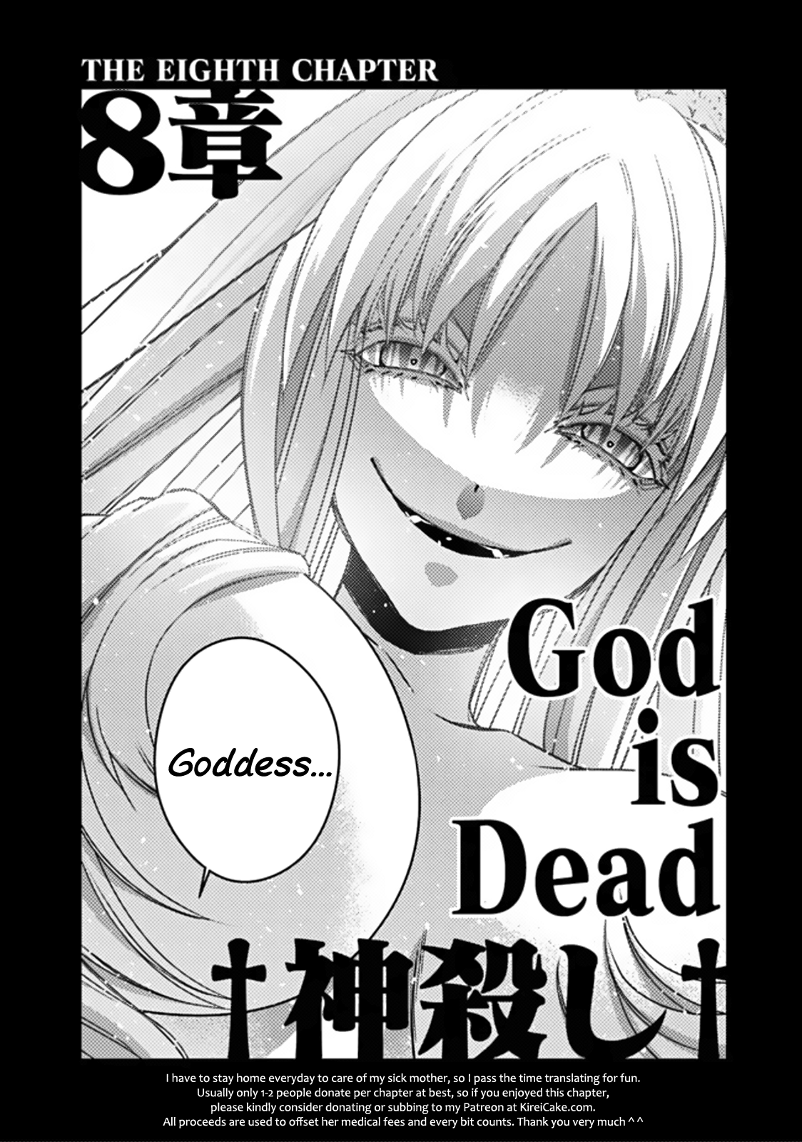 Fukushuu o Koinegau Saikyou Yuusha wa, Yami no Chikara de Senmetsu Musou Suru Chapter 67 - Page 21