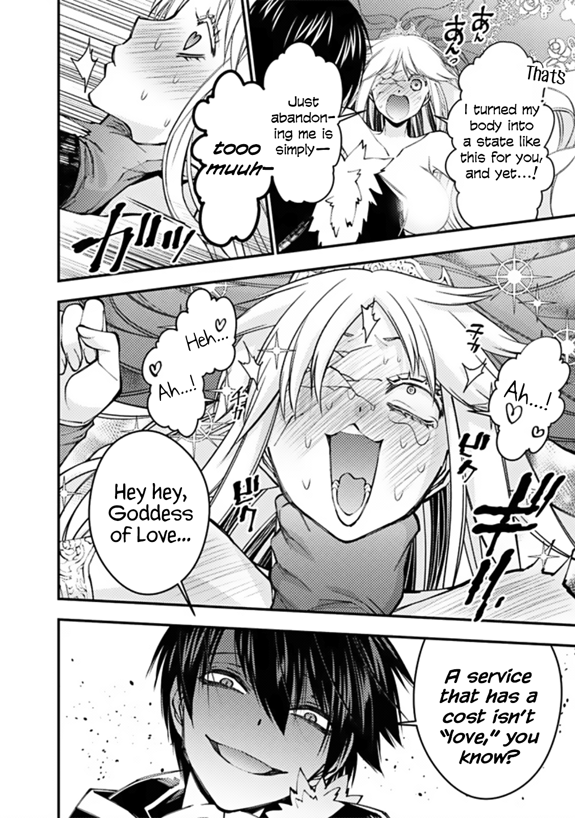 Fukushuu o Koinegau Saikyou Yuusha wa, Yami no Chikara de Senmetsu Musou Suru Chapter 68 - Page 12