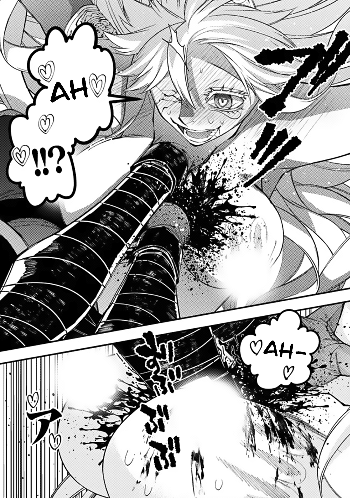 Fukushuu o Koinegau Saikyou Yuusha wa, Yami no Chikara de Senmetsu Musou Suru Chapter 68 - Page 15