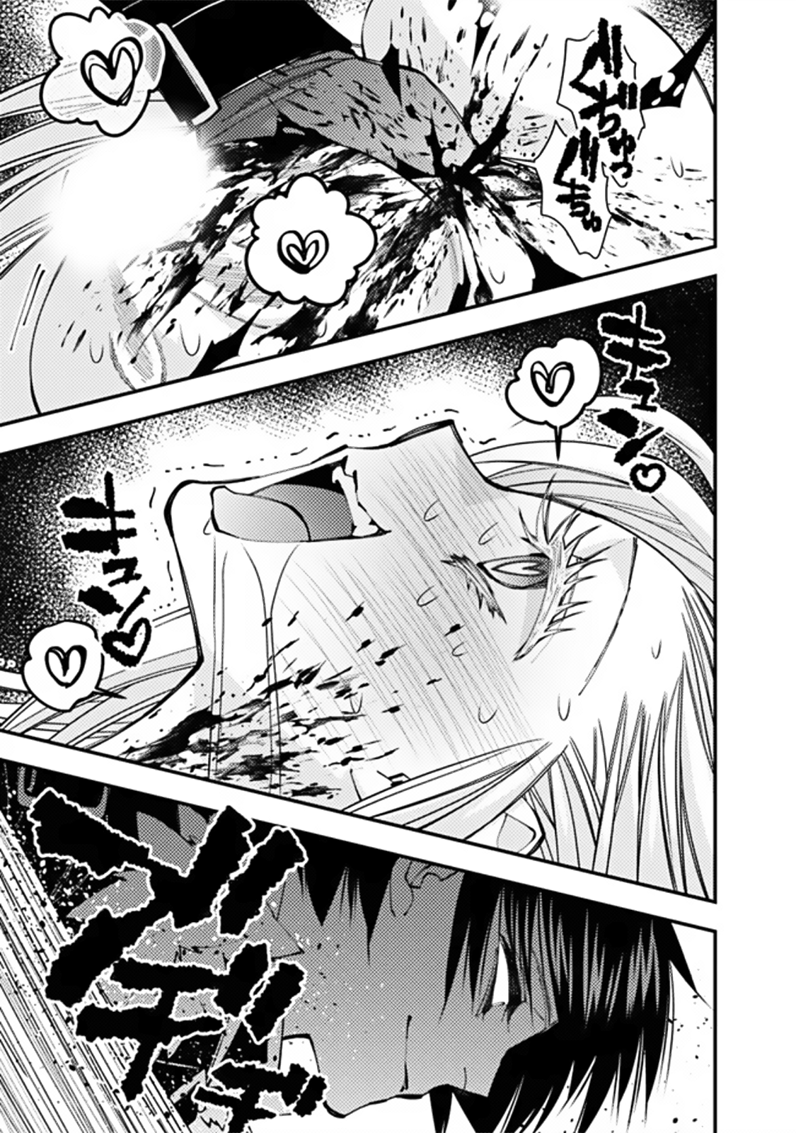 Fukushuu o Koinegau Saikyou Yuusha wa, Yami no Chikara de Senmetsu Musou Suru Chapter 68 - Page 17