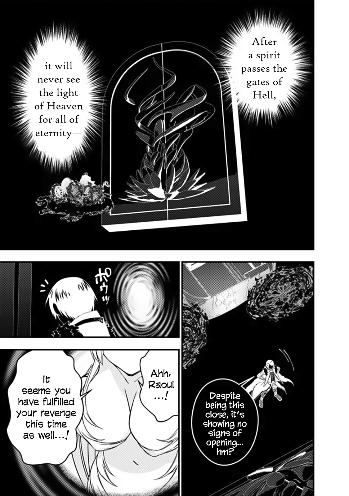 Fukushuu o Koinegau Saikyou Yuusha wa, Yami no Chikara de Senmetsu Musou Suru Chapter 68 - Page 3