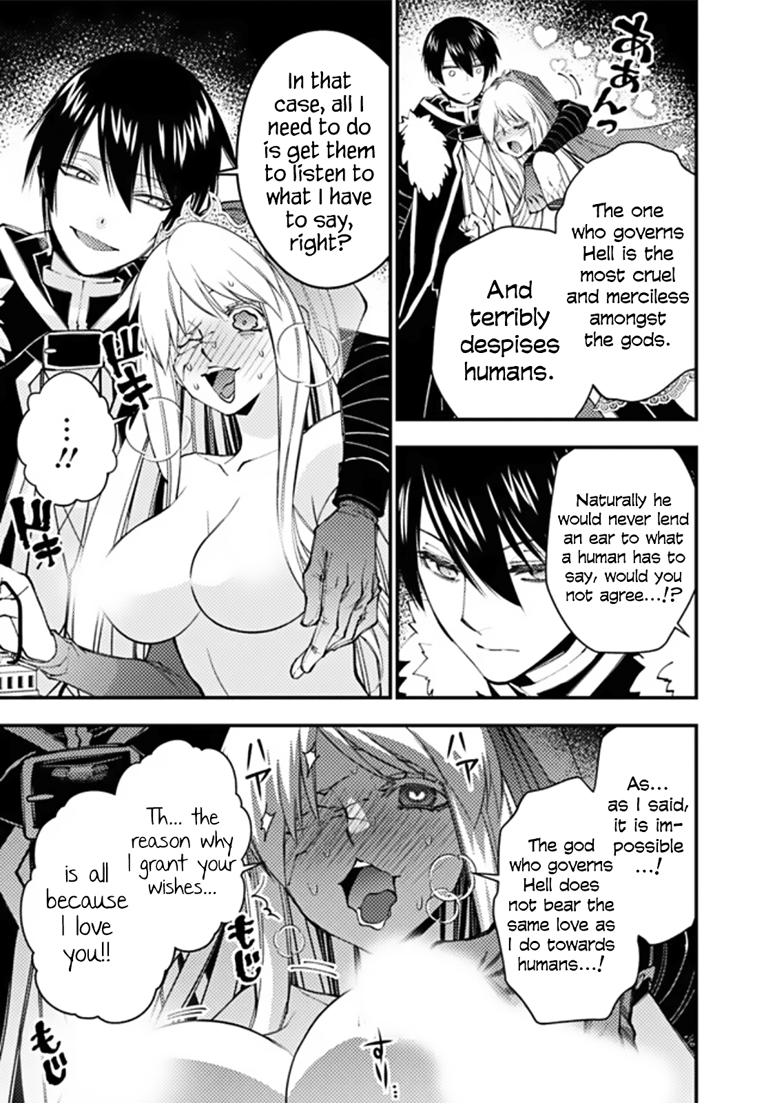 Fukushuu o Koinegau Saikyou Yuusha wa, Yami no Chikara de Senmetsu Musou Suru Chapter 68 - Page 5