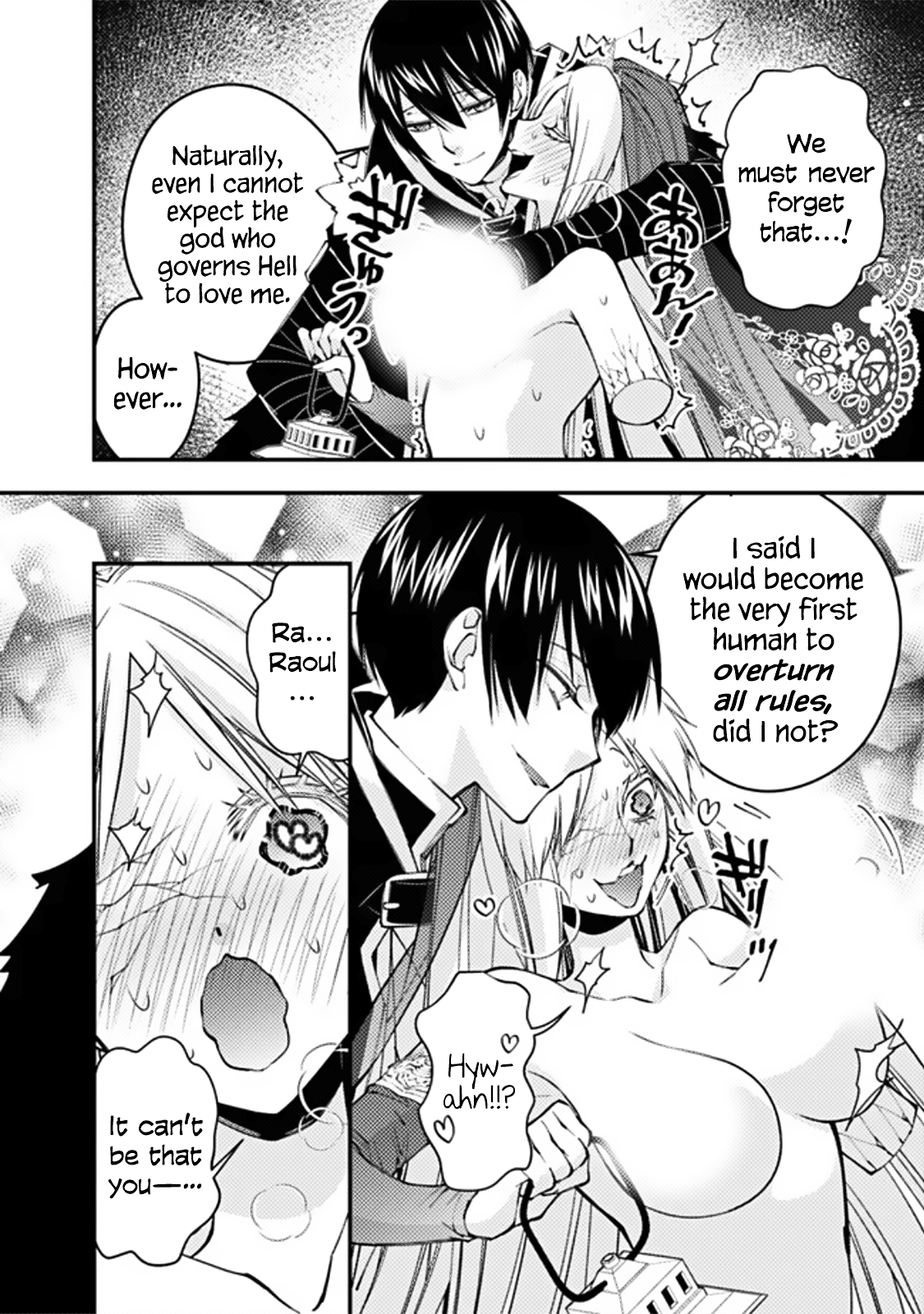 Fukushuu o Koinegau Saikyou Yuusha wa, Yami no Chikara de Senmetsu Musou Suru Chapter 68 - Page 6