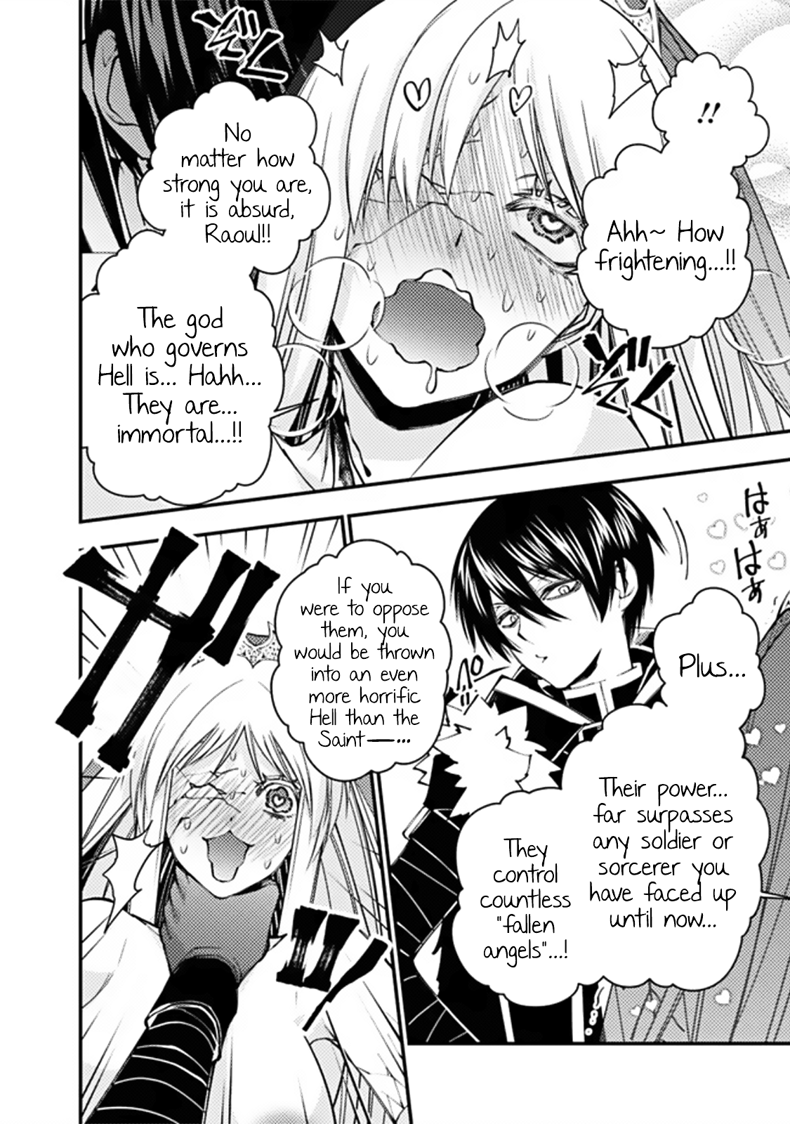 Fukushuu o Koinegau Saikyou Yuusha wa, Yami no Chikara de Senmetsu Musou Suru Chapter 68 - Page 8