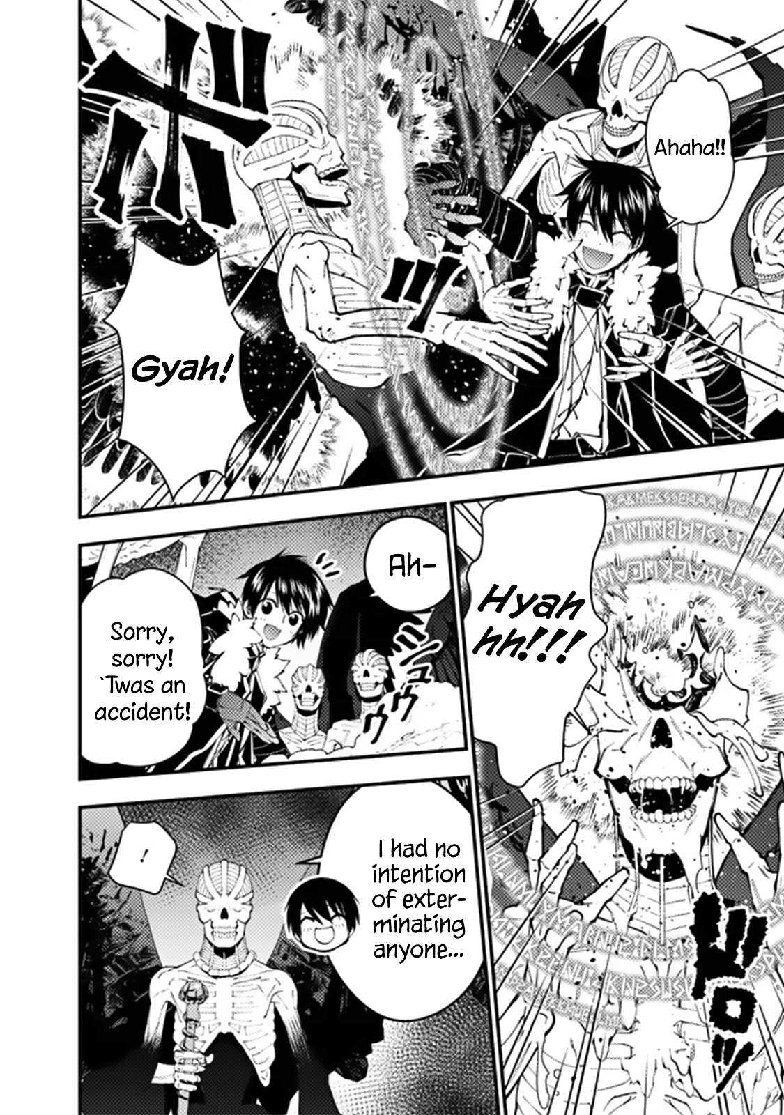 Fukushuu o Koinegau Saikyou Yuusha wa, Yami no Chikara de Senmetsu Musou Suru Chapter 69 - Page 13
