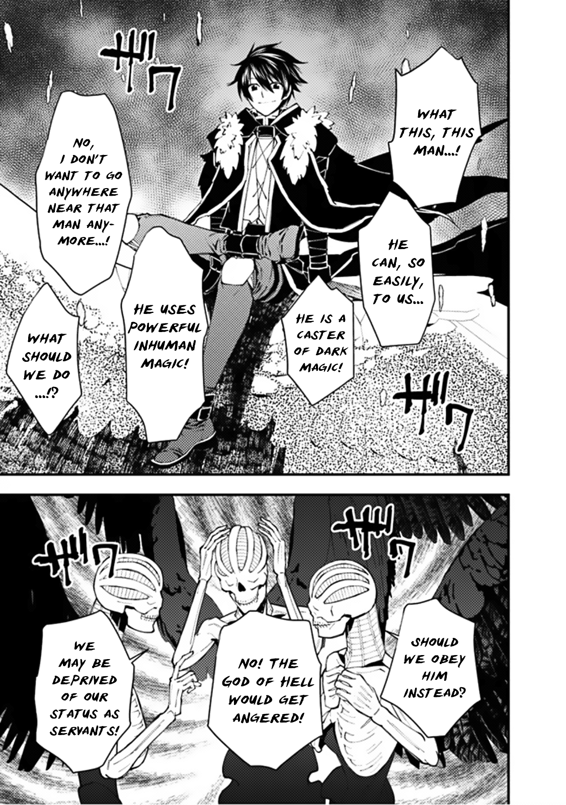 Fukushuu o Koinegau Saikyou Yuusha wa, Yami no Chikara de Senmetsu Musou Suru Chapter 69 - Page 18