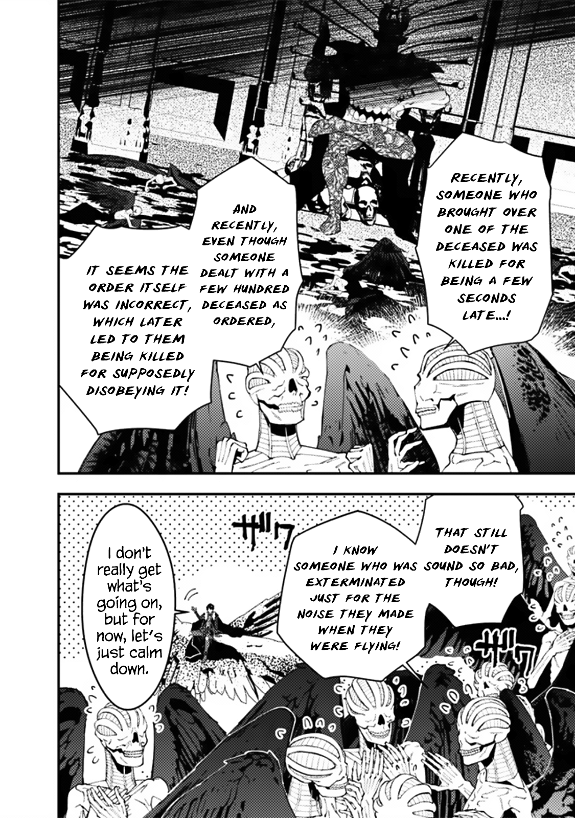 Fukushuu o Koinegau Saikyou Yuusha wa, Yami no Chikara de Senmetsu Musou Suru Chapter 69 - Page 19