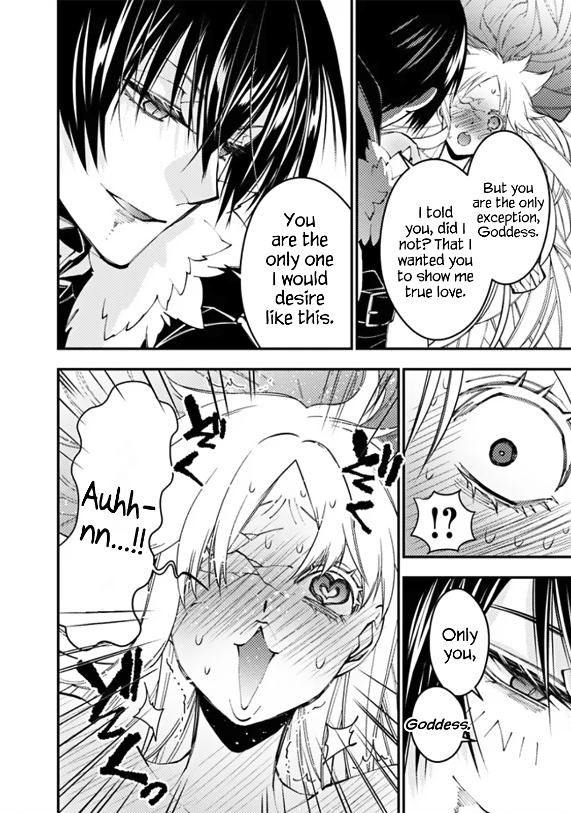 Fukushuu o Koinegau Saikyou Yuusha wa, Yami no Chikara de Senmetsu Musou Suru Chapter 69 - Page 6