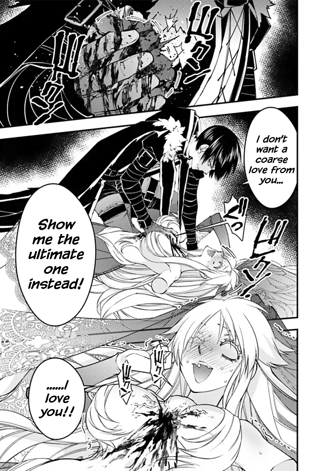 Fukushuu o Koinegau Saikyou Yuusha wa, Yami no Chikara de Senmetsu Musou Suru Chapter 69 - Page 7