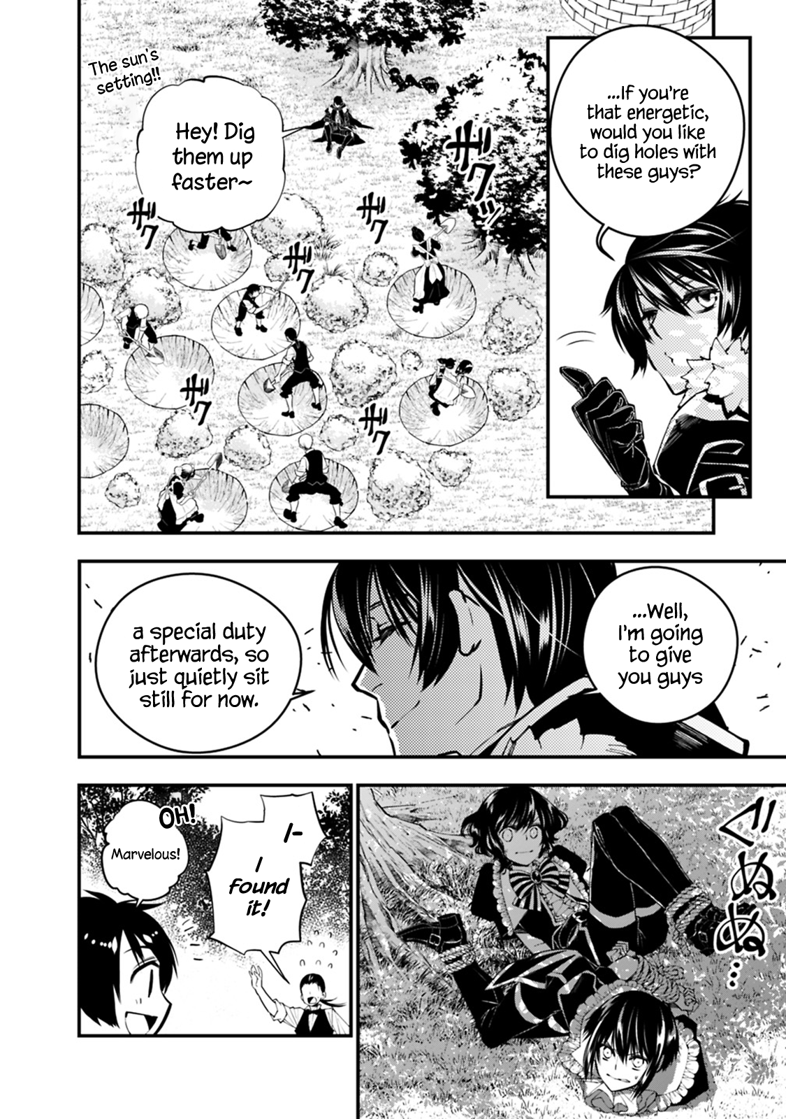 Fukushuu o Koinegau Saikyou Yuusha wa, Yami no Chikara de Senmetsu Musou Suru Chapter 7 - Page 3