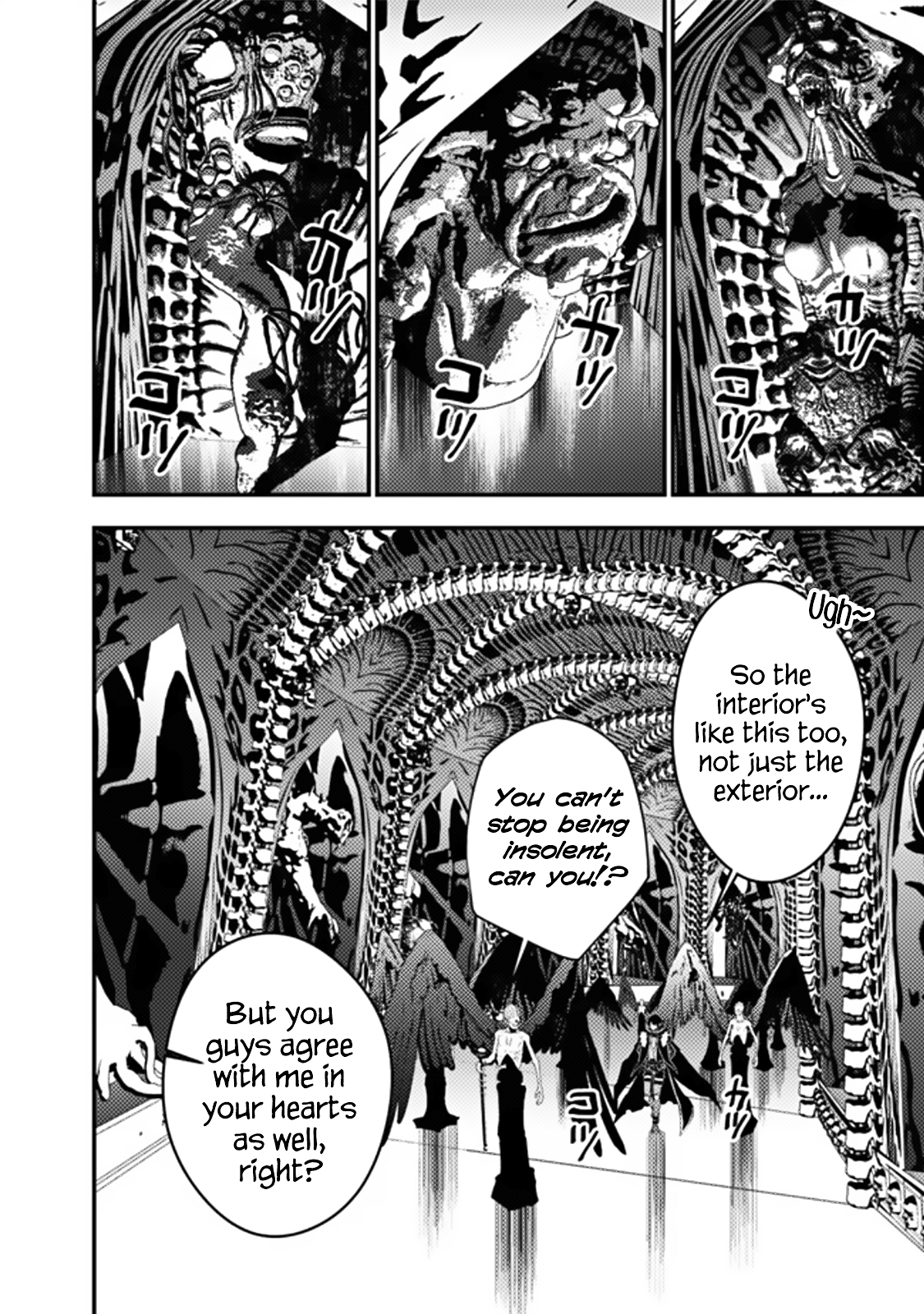 Fukushuu o Koinegau Saikyou Yuusha wa, Yami no Chikara de Senmetsu Musou Suru Chapter 70 - Page 8