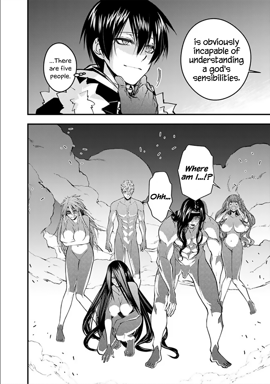 Fukushuu o Koinegau Saikyou Yuusha wa, Yami no Chikara de Senmetsu Musou Suru Chapter 71 - Page 2