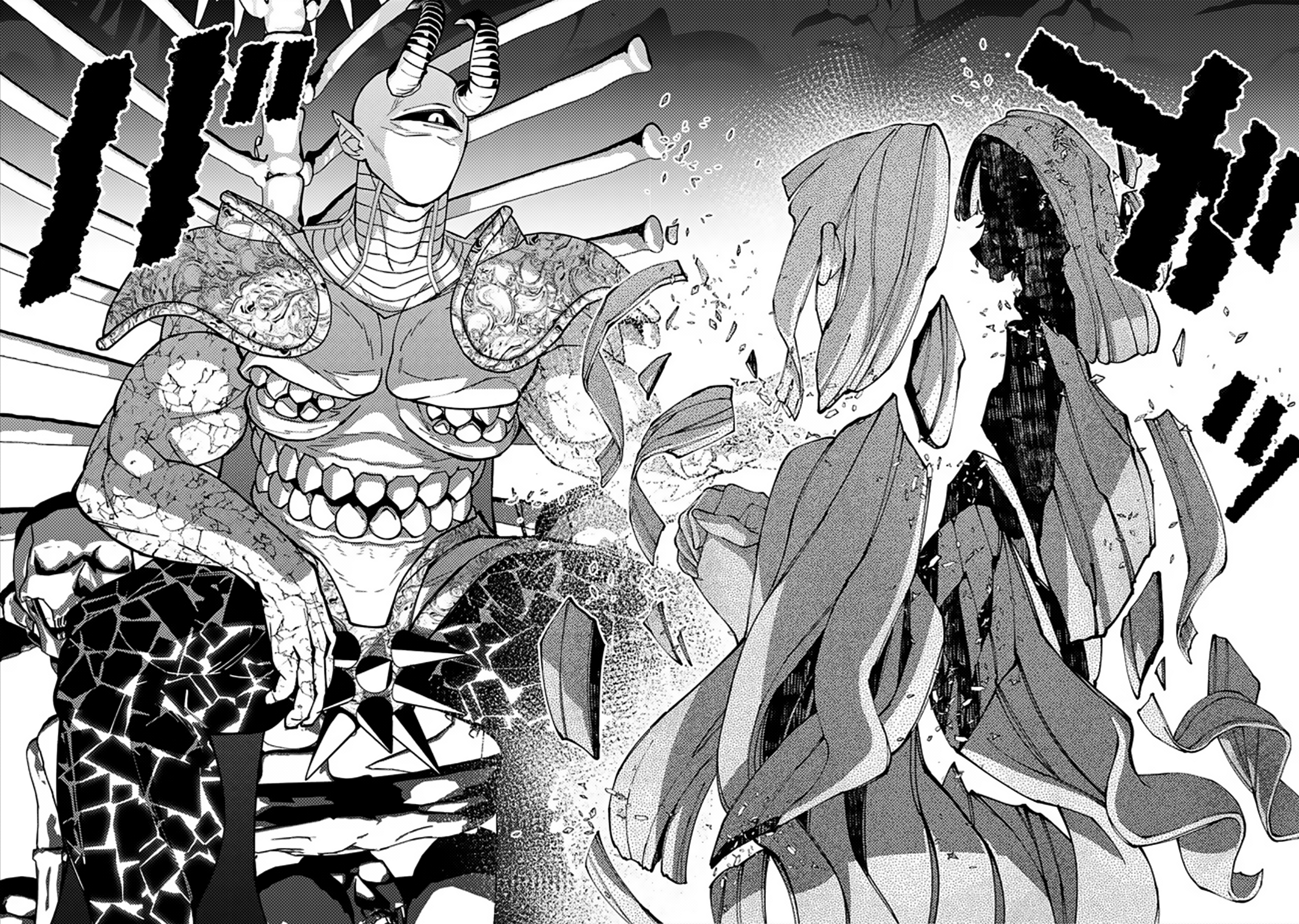 Fukushuu o Koinegau Saikyou Yuusha wa, Yami no Chikara de Senmetsu Musou Suru Chapter 71 - Page 12